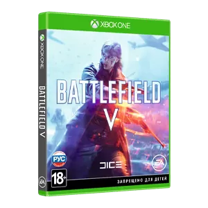Battlefield 5 (Xbox One)