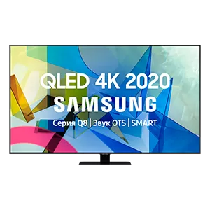 QLED Samsung QE75Q87TAU 75" (2020)