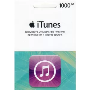 iTunes Gift Card (1000 руб)
