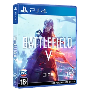 Battlefield V (PS4)